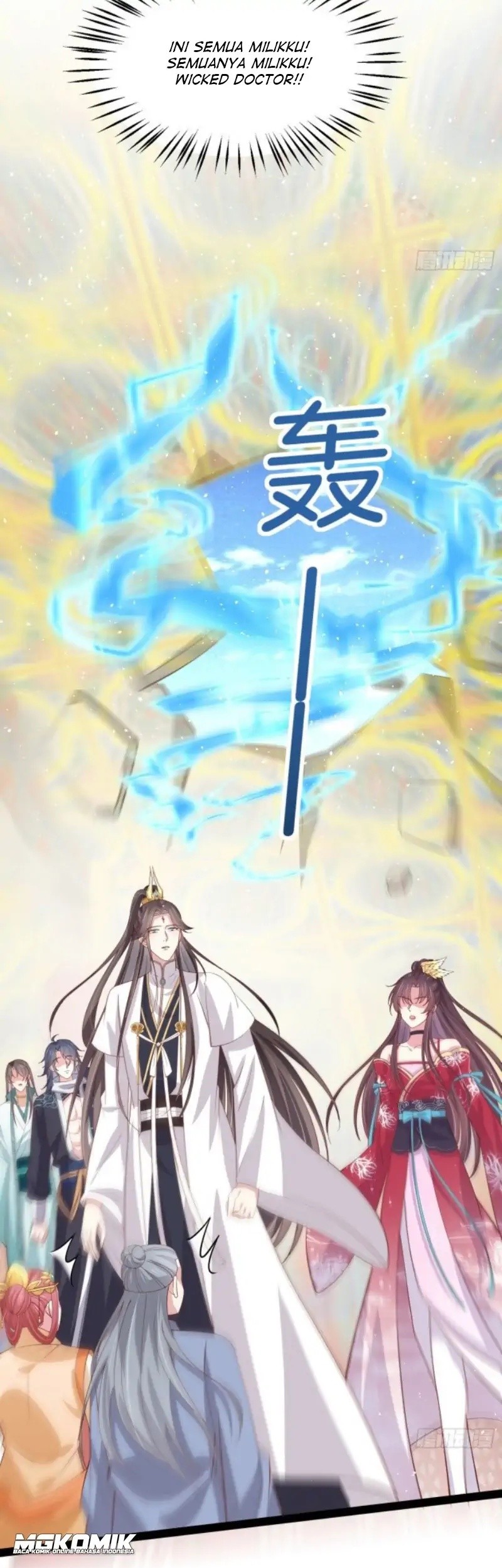 Pupillary Master Chapter 240 - halaman 35