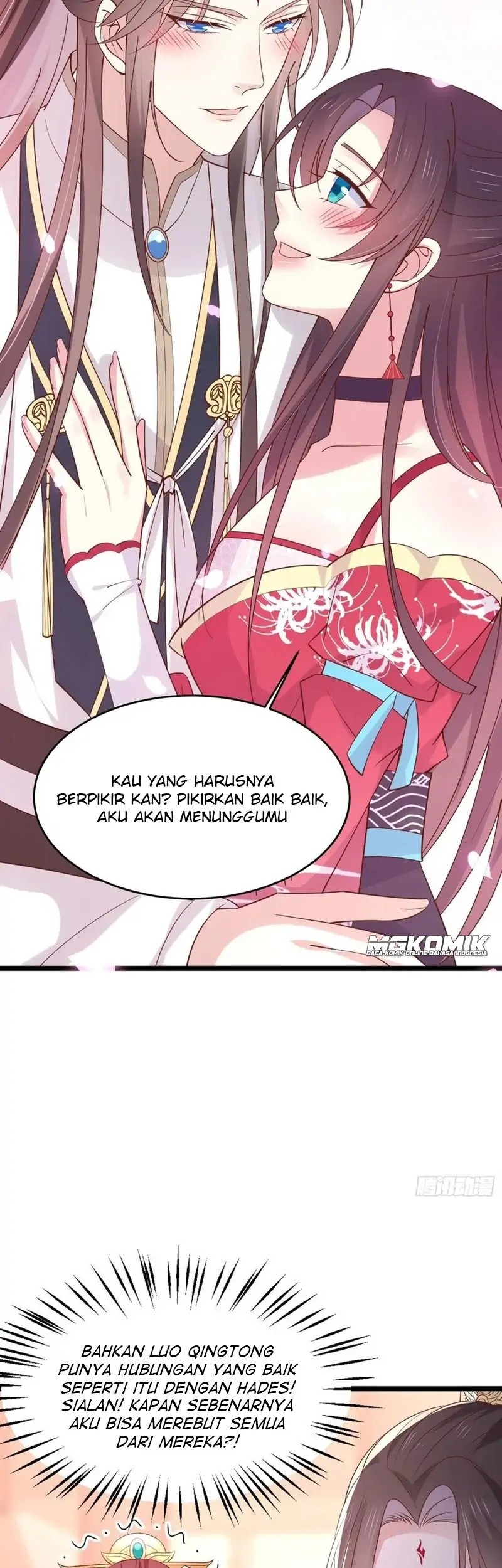 Pupillary Master Chapter 241 - halaman 17