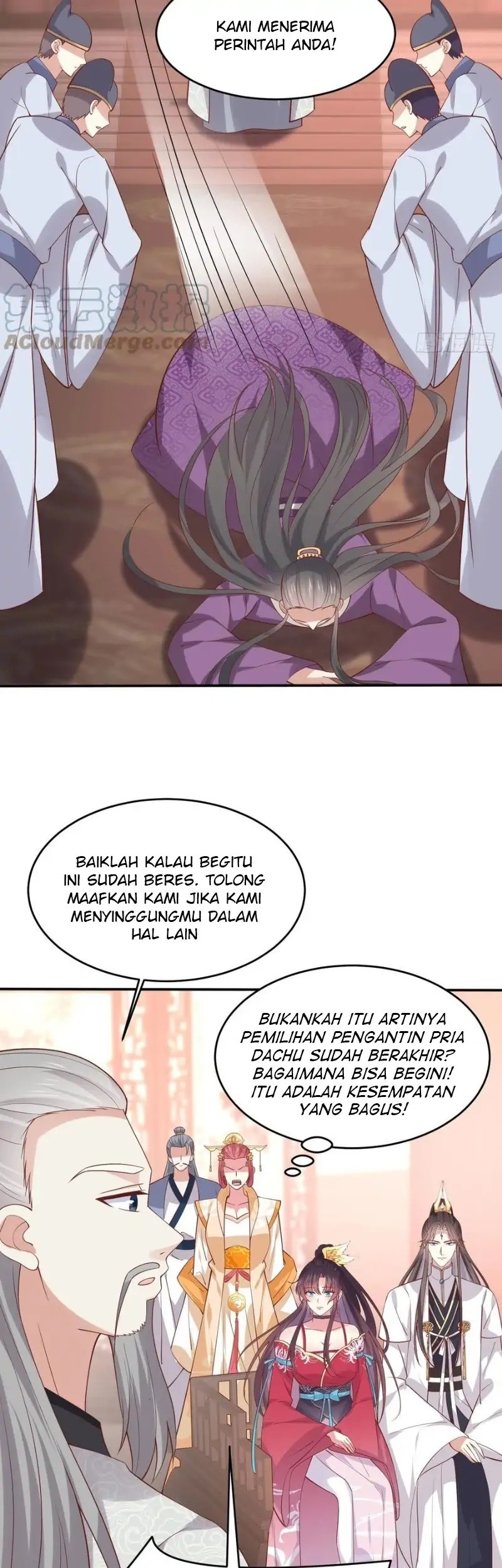 Pupillary Master Chapter 241 - halaman 33