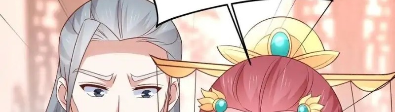 Pupillary Master Chapter 241 - halaman 36