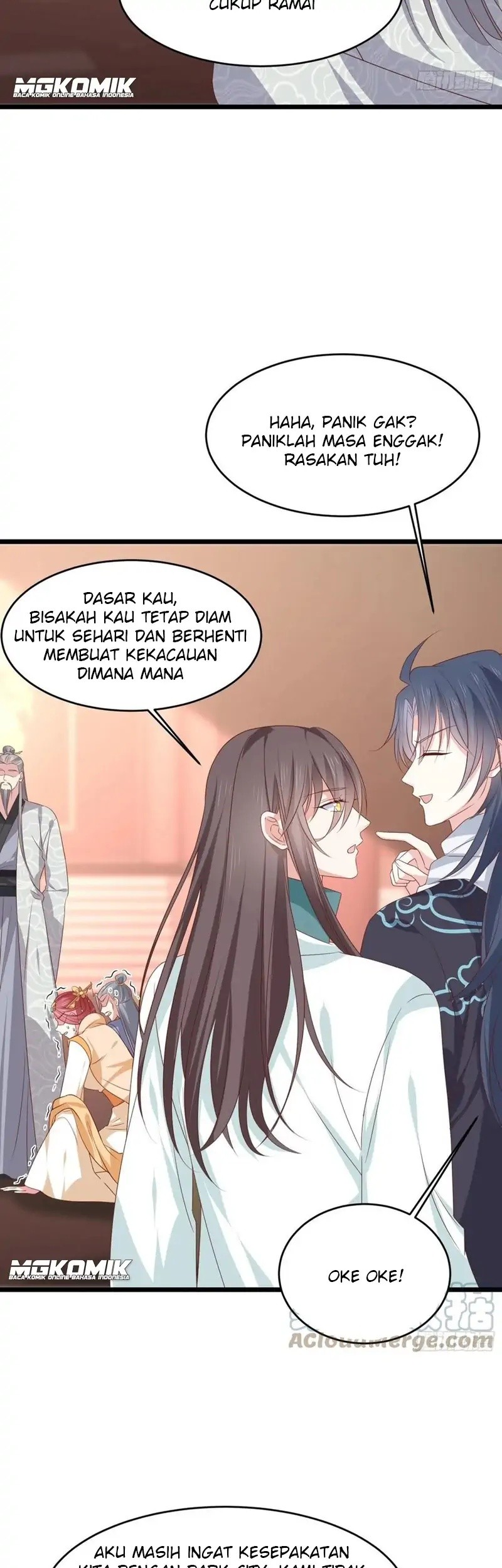 Pupillary Master Chapter 241 - halaman 5
