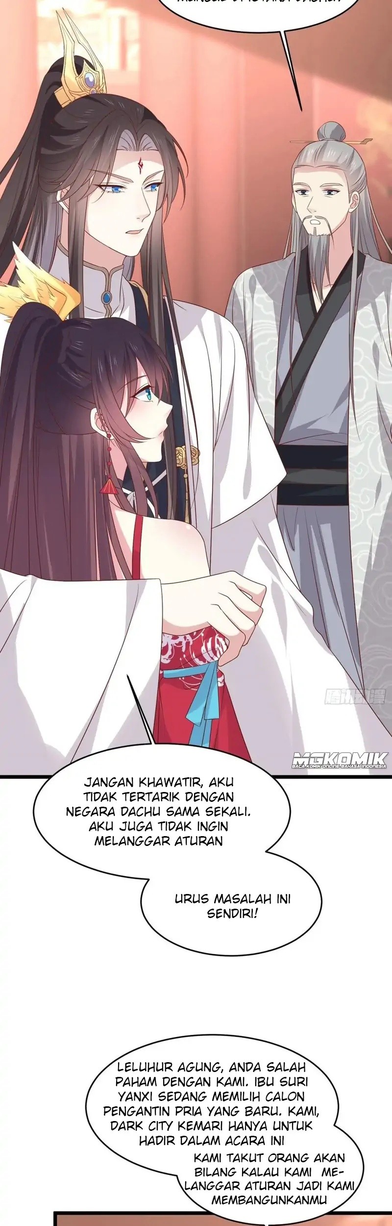Pupillary Master Chapter 241 - halaman 7