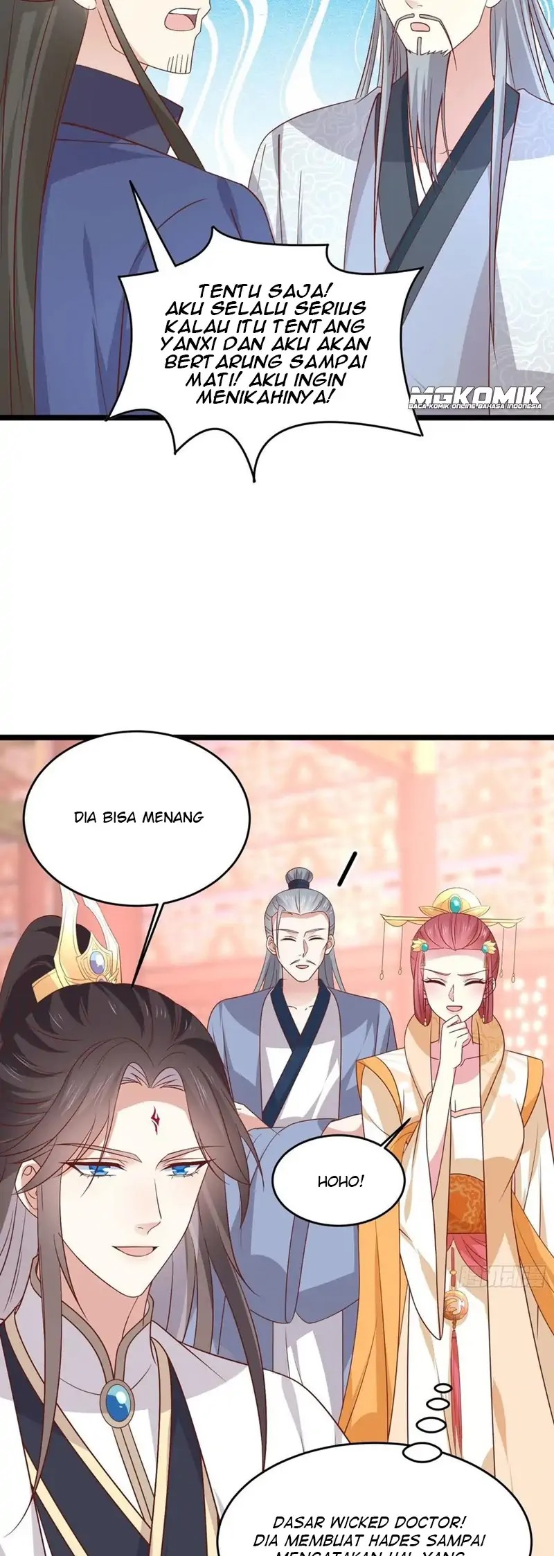 Pupillary Master Chapter 242 - halaman 10