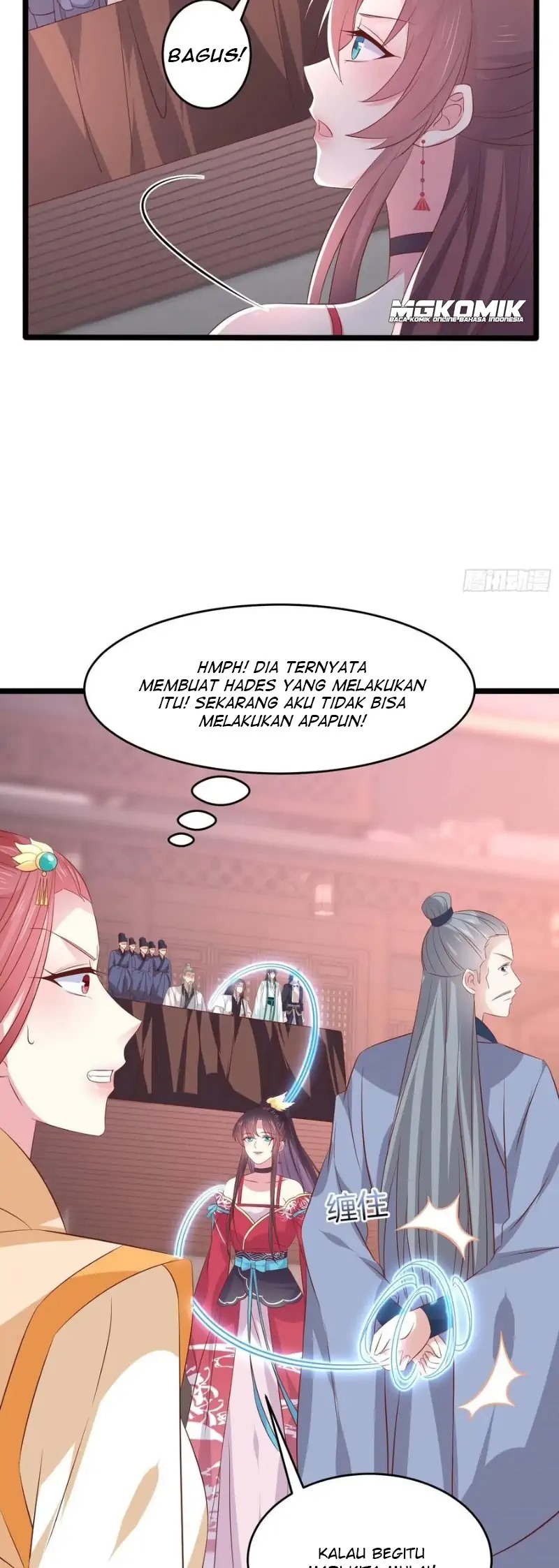Pupillary Master Chapter 242 - halaman 17