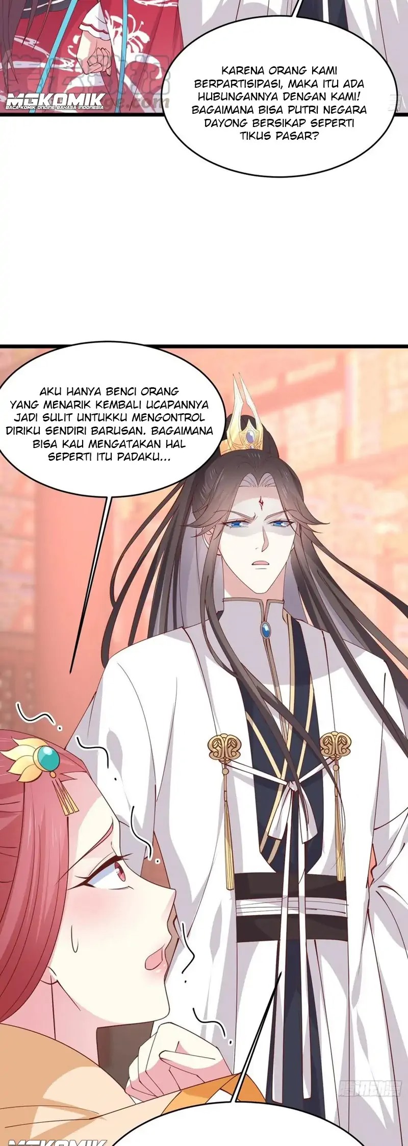 Pupillary Master Chapter 242 - halaman 4