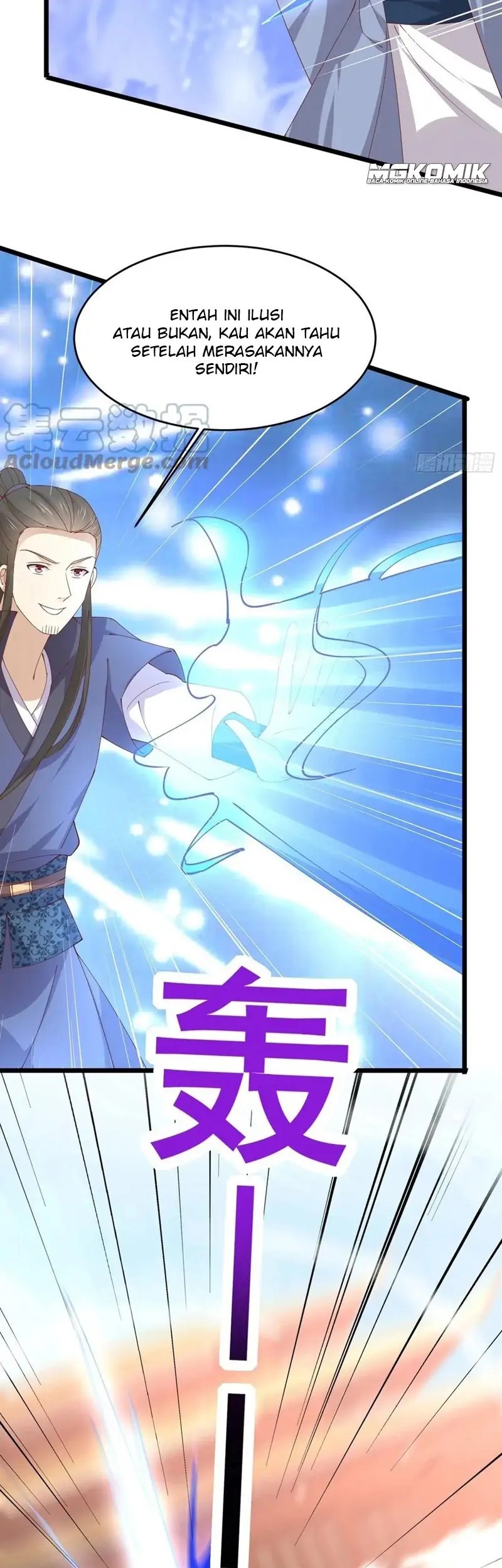 Pupillary Master Chapter 243 - halaman 17