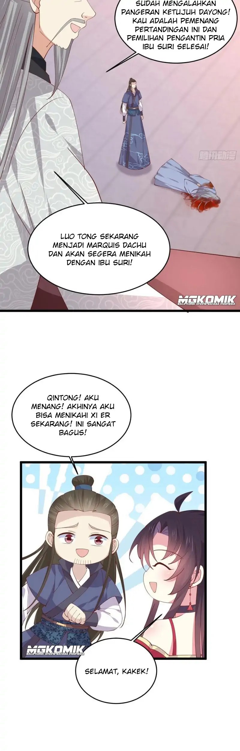 Pupillary Master Chapter 243 - halaman 29