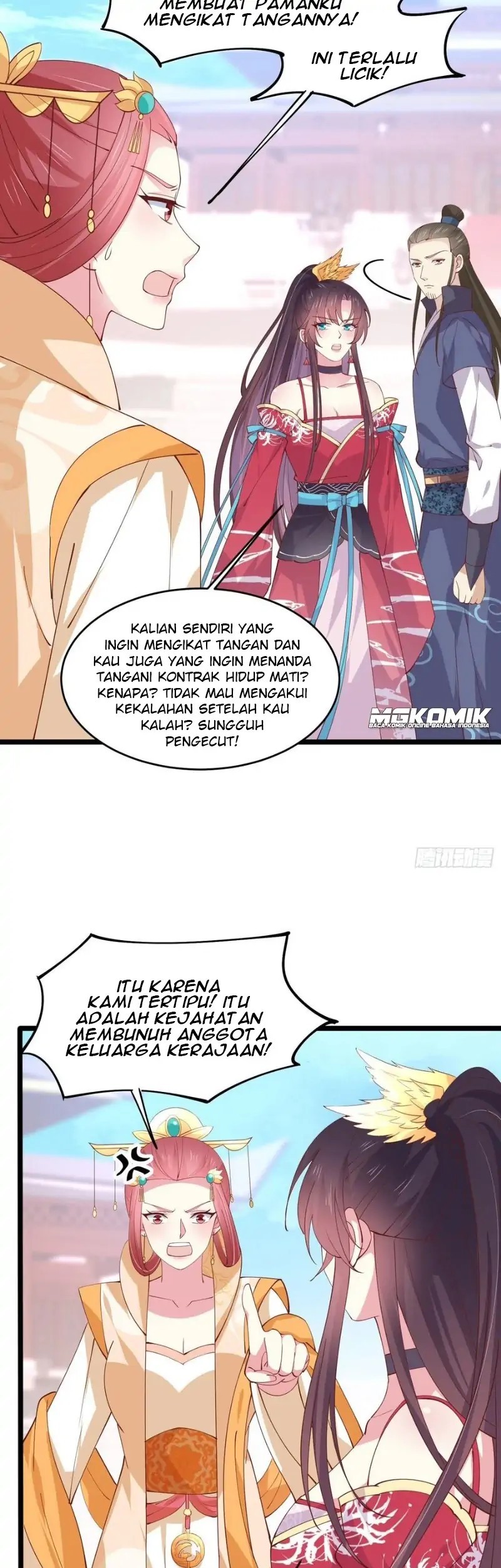 Pupillary Master Chapter 243 - halaman 31