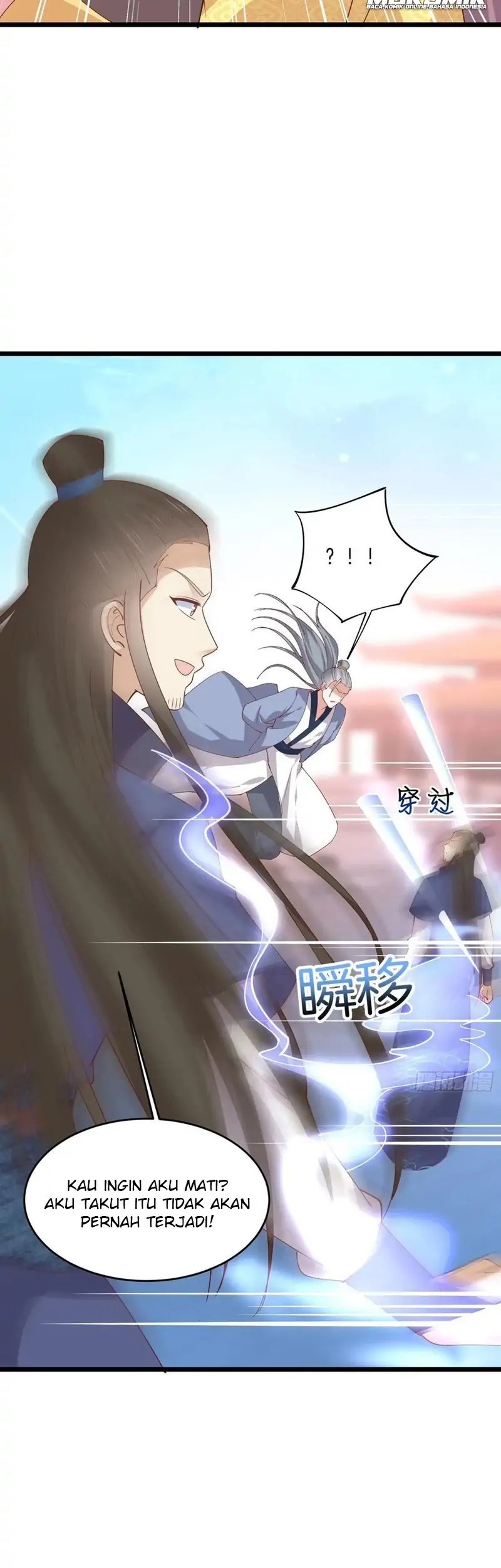 Pupillary Master Chapter 243 - halaman 5