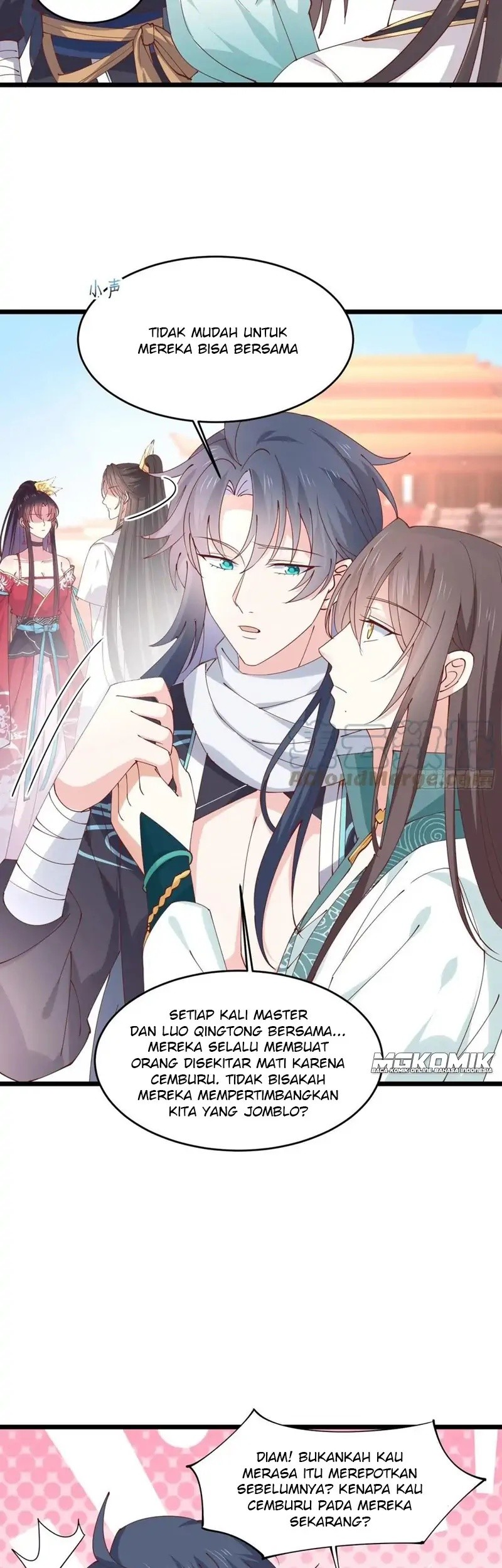 Pupillary Master Chapter 244 - halaman 15