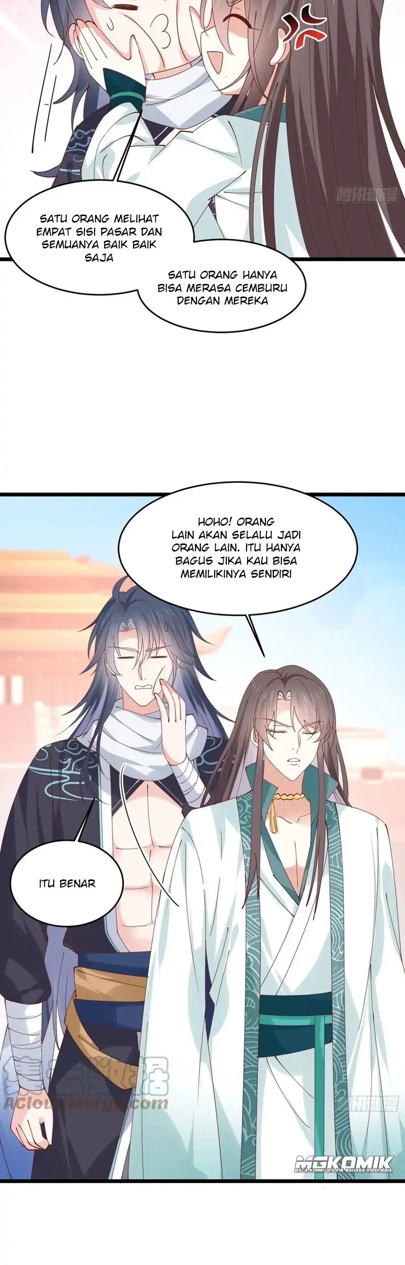 Pupillary Master Chapter 244 - halaman 17