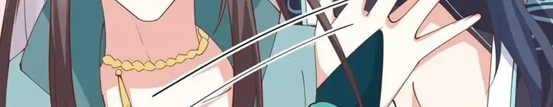 Pupillary Master Chapter 244 - halaman 20