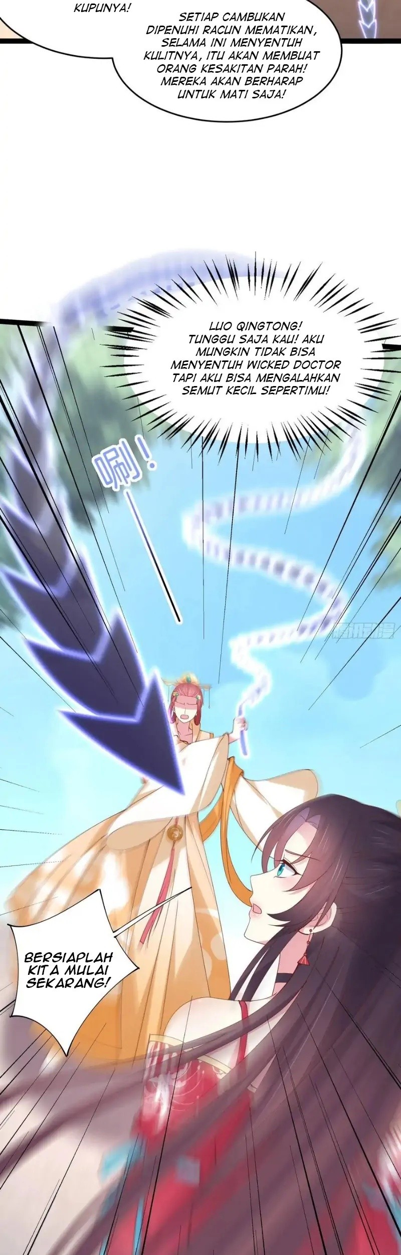 Pupillary Master Chapter 244 - halaman 29