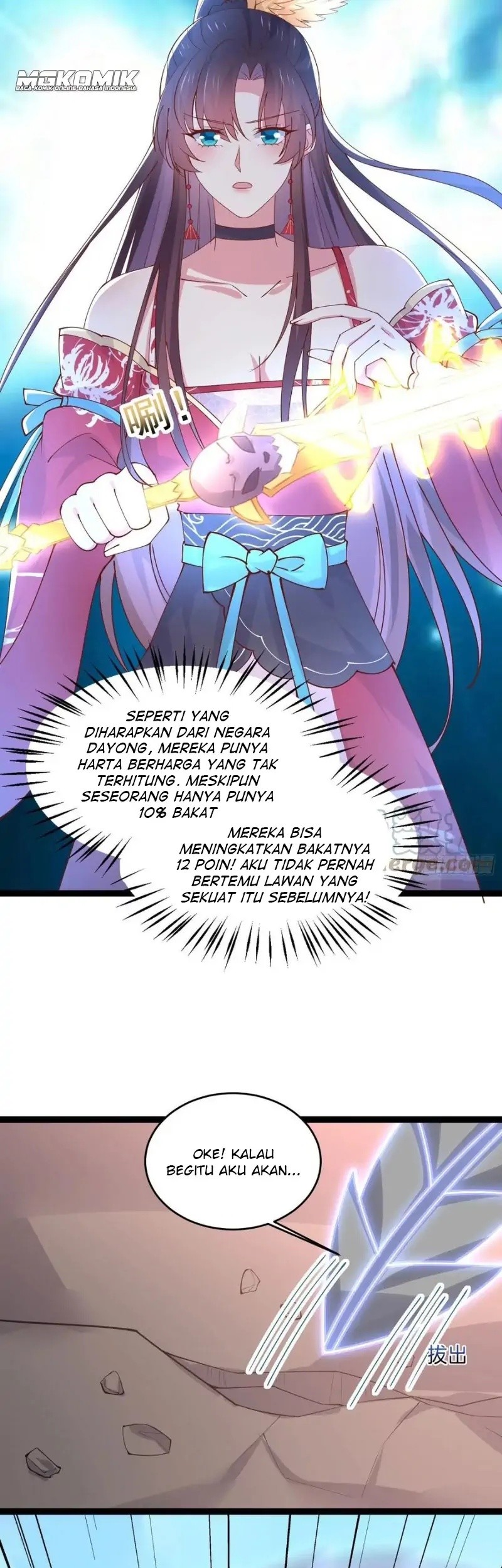 Pupillary Master Chapter 244 - halaman 33