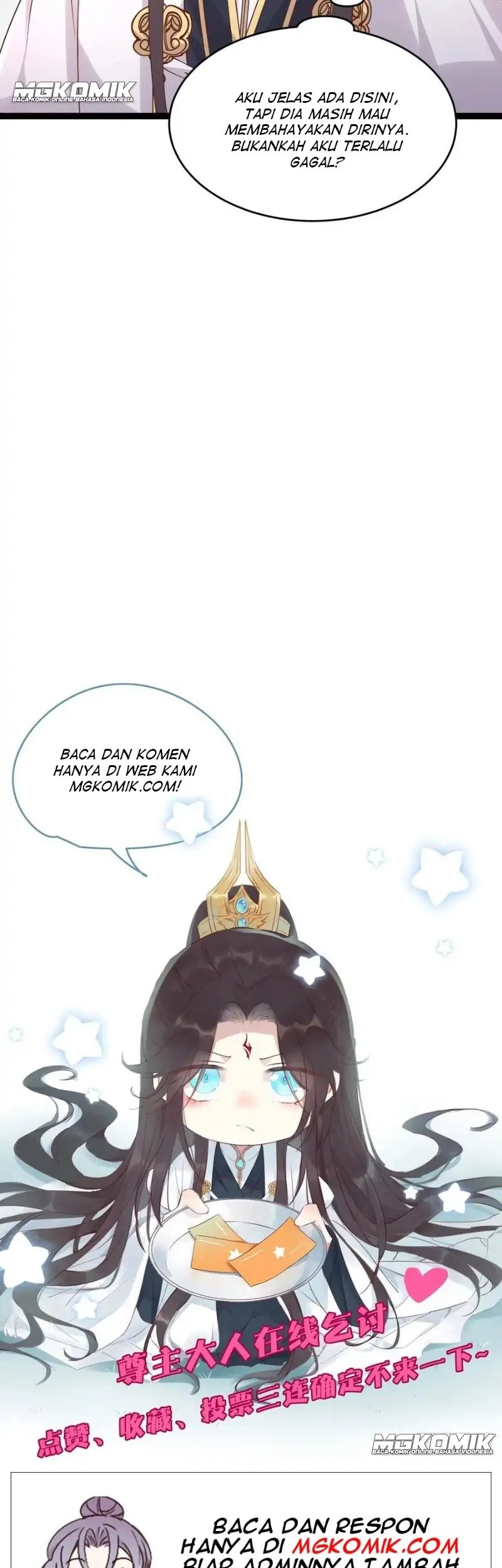 Pupillary Master Chapter 244 - halaman 39
