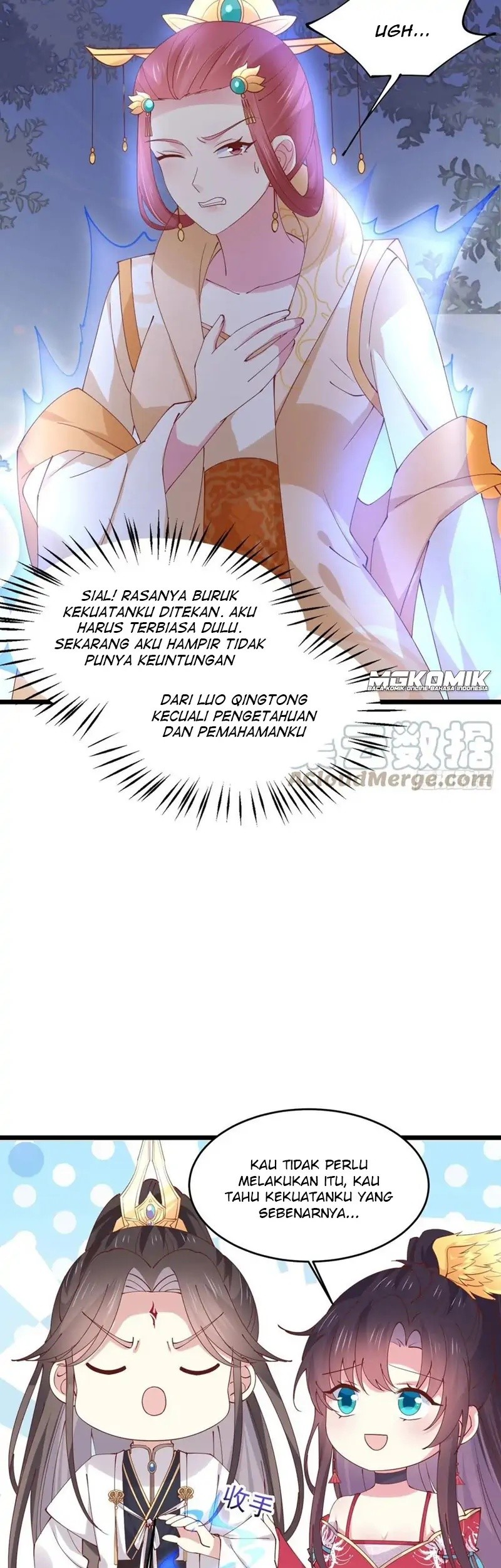 Pupillary Master Chapter 244 - halaman 7