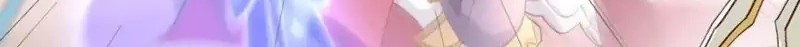 Pupillary Master Chapter 245 - halaman 14
