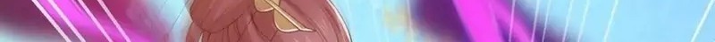 Pupillary Master Chapter 245 - halaman 18