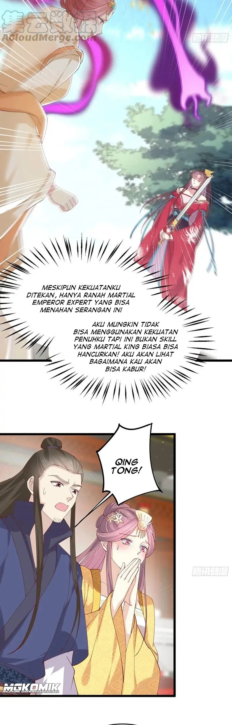 Pupillary Master Chapter 245 - halaman 19