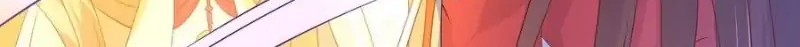 Pupillary Master Chapter 245 - halaman 28