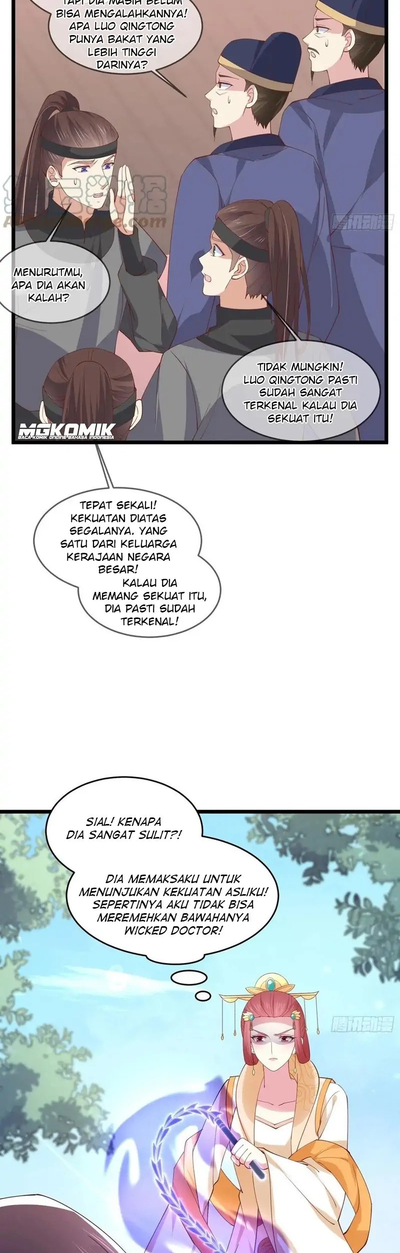 Pupillary Master Chapter 245 - halaman 5