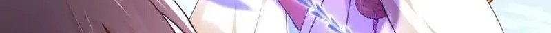 Pupillary Master Chapter 245 - halaman 6