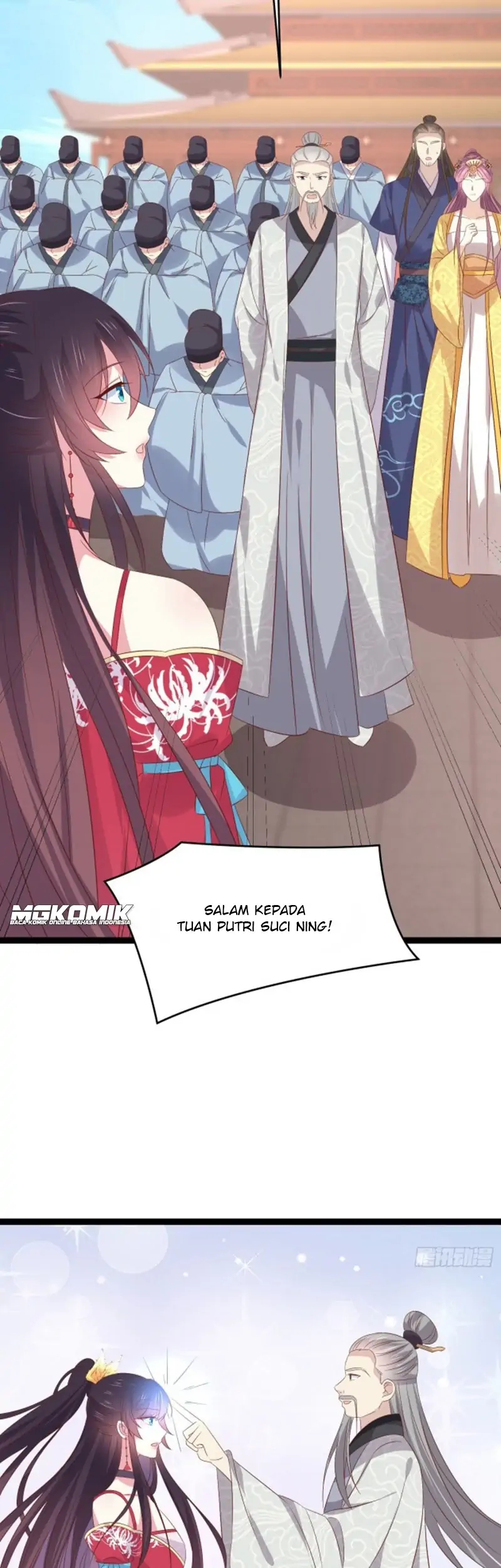 Pupillary Master Chapter 246 - halaman 13