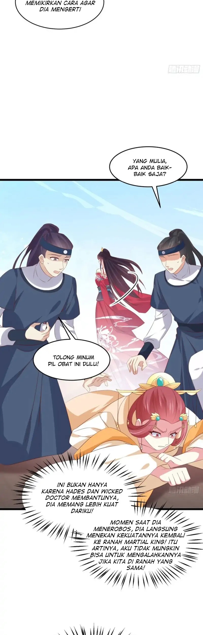 Pupillary Master Chapter 246 - halaman 4