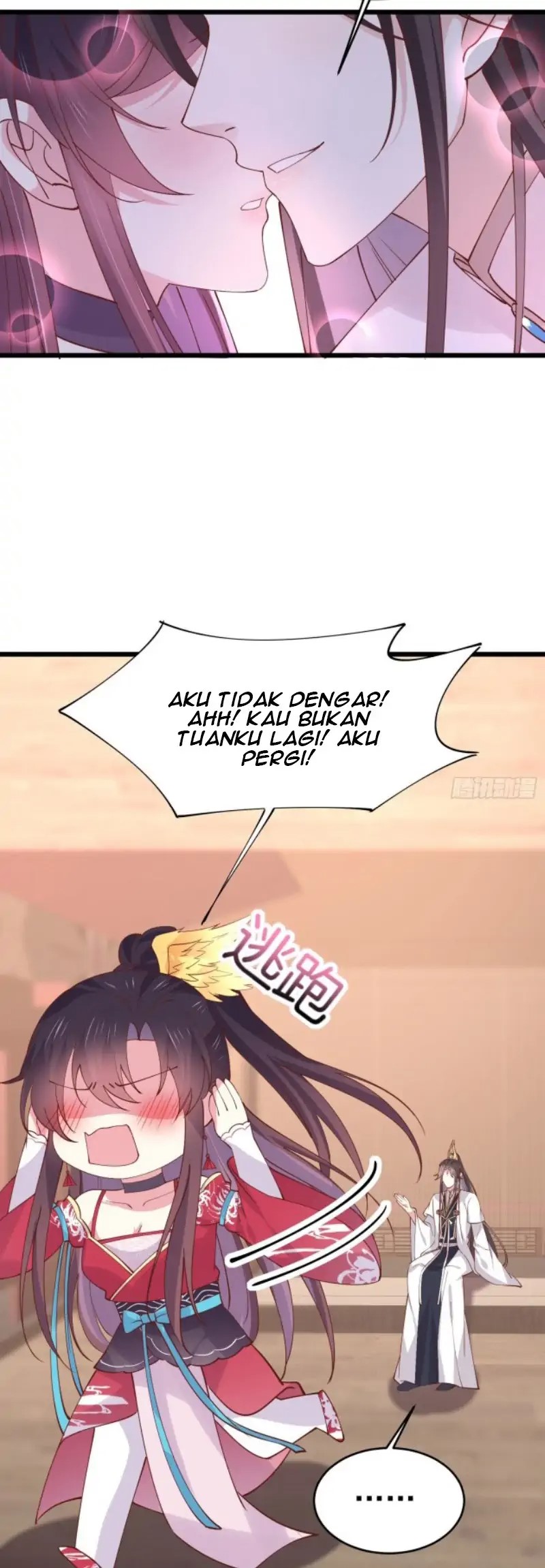 Pupillary Master Chapter 247 - halaman 19