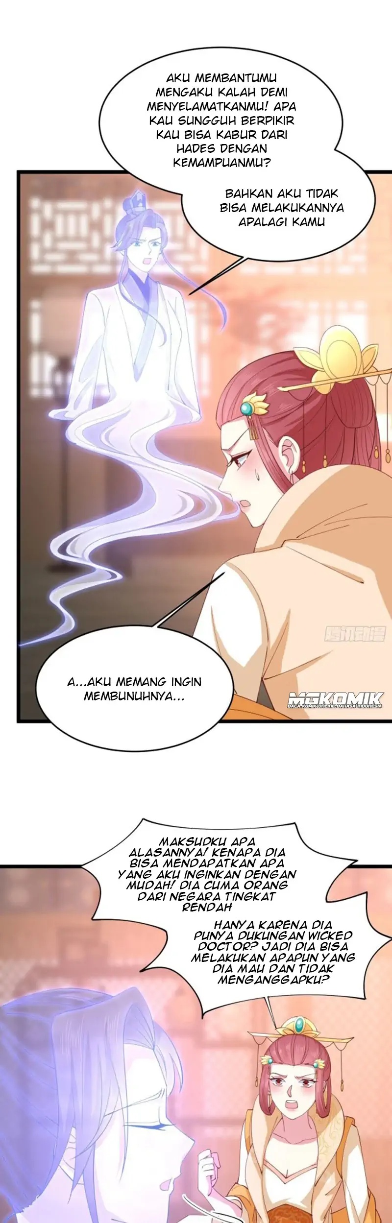 Pupillary Master Chapter 248 - halaman 10