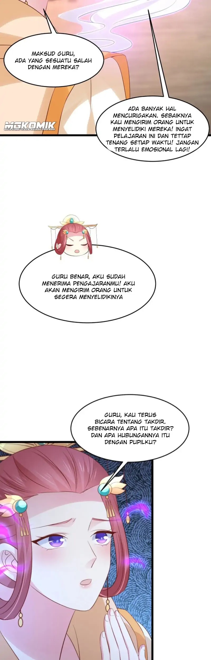 Pupillary Master Chapter 248 - halaman 14