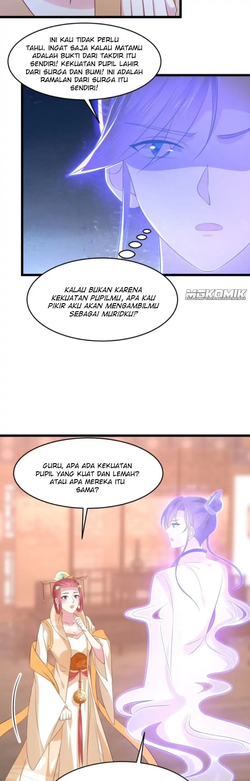 Pupillary Master Chapter 248 - halaman 15