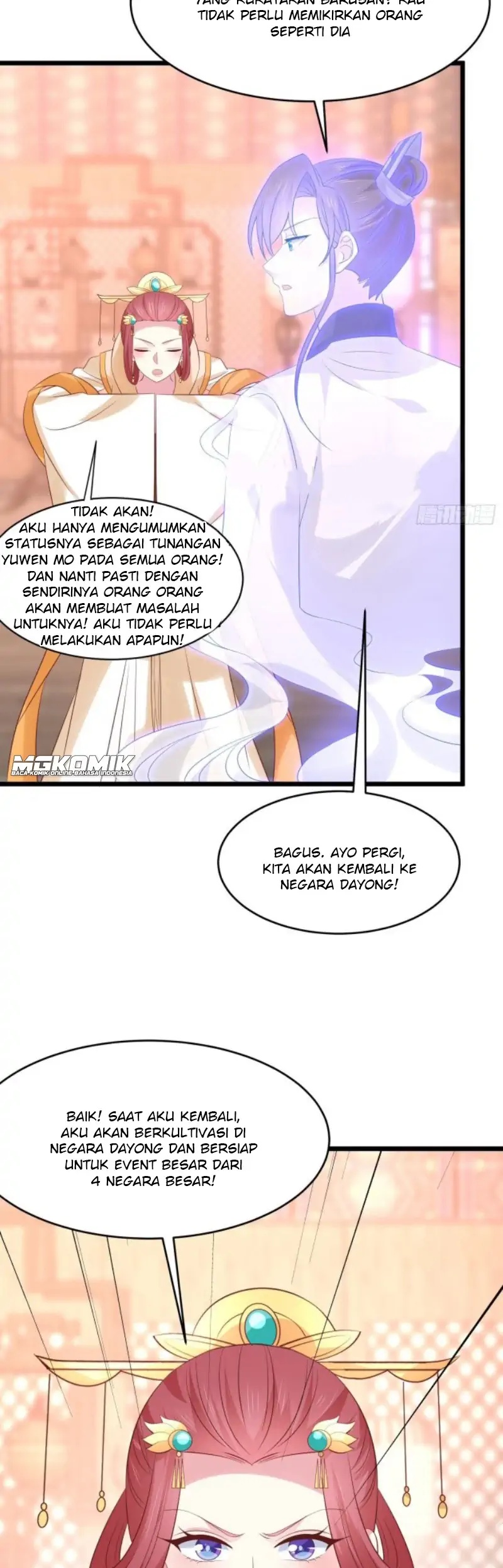 Pupillary Master Chapter 248 - halaman 19