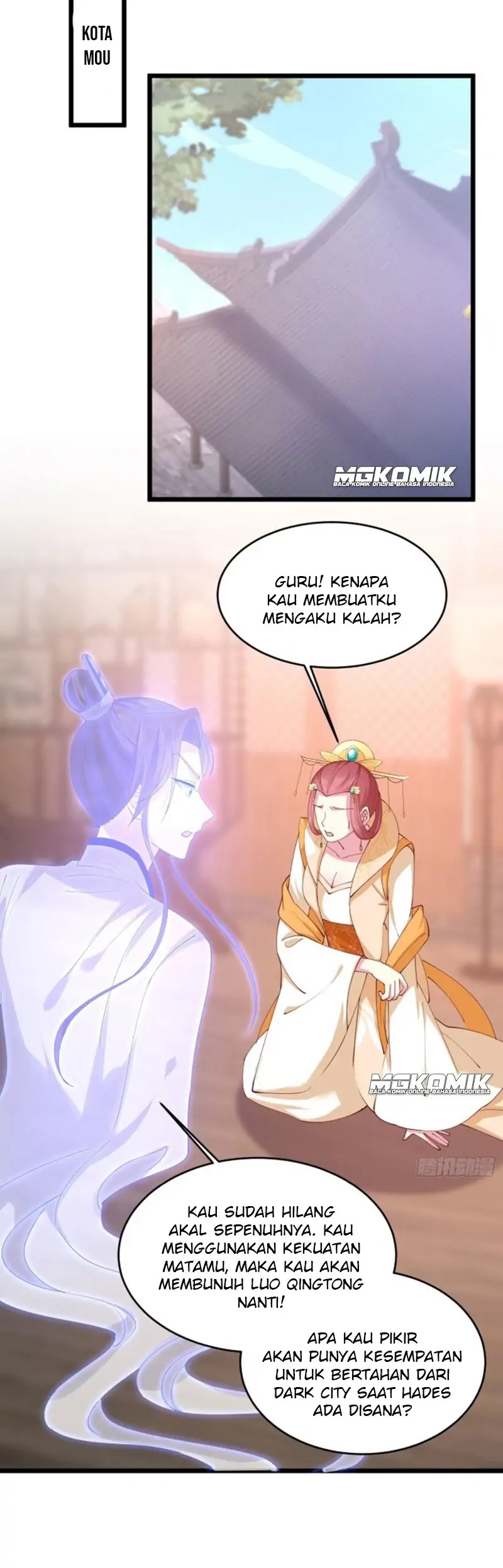 Pupillary Master Chapter 248 - halaman 9