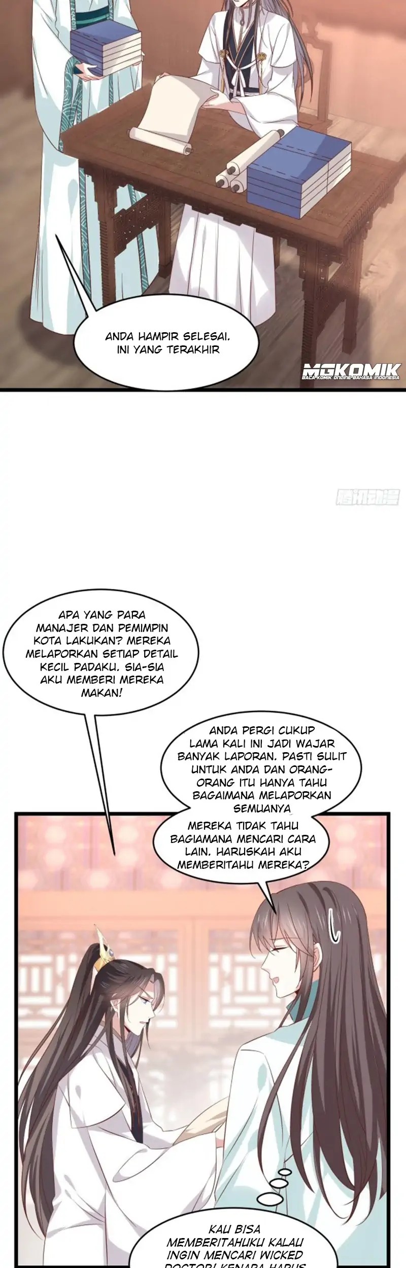Pupillary Master Chapter 249 - halaman 15