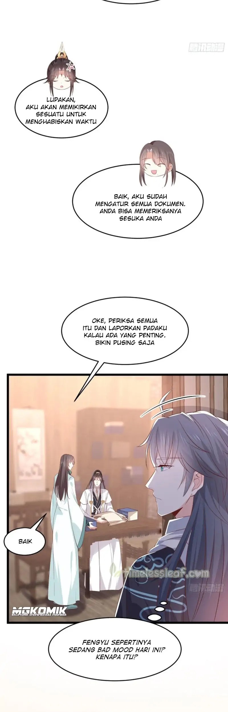 Pupillary Master Chapter 249 - halaman 17