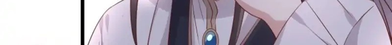 Pupillary Master Chapter 249 - halaman 20