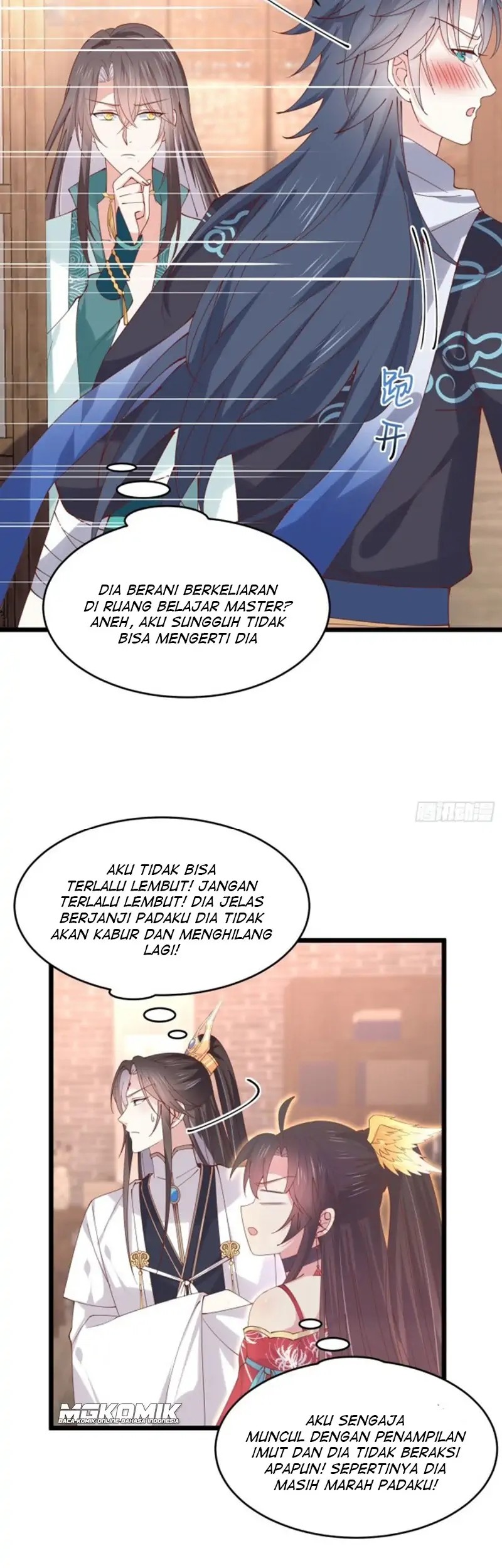 Pupillary Master Chapter 249 - halaman 25