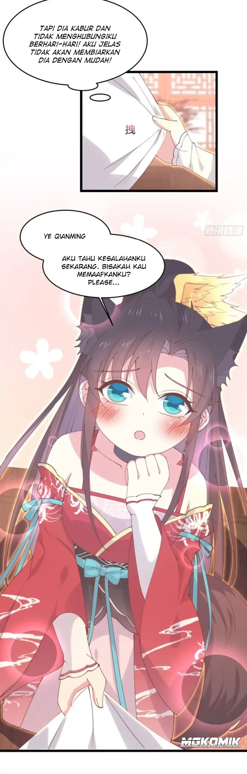 Pupillary Master Chapter 249 - halaman 27