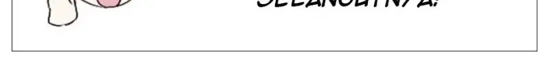 Pupillary Master Chapter 249 - halaman 30