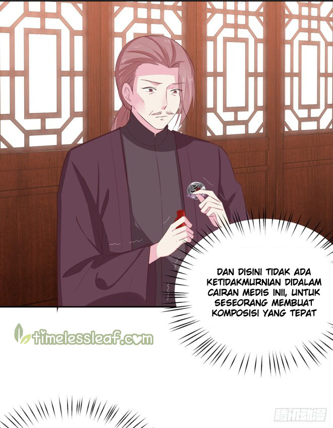 Pupillary Master Chapter 25.1 - halaman 12