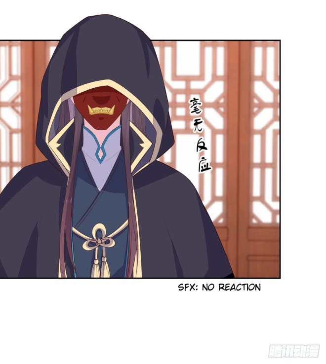 Pupillary Master Chapter 25.1 - halaman 17