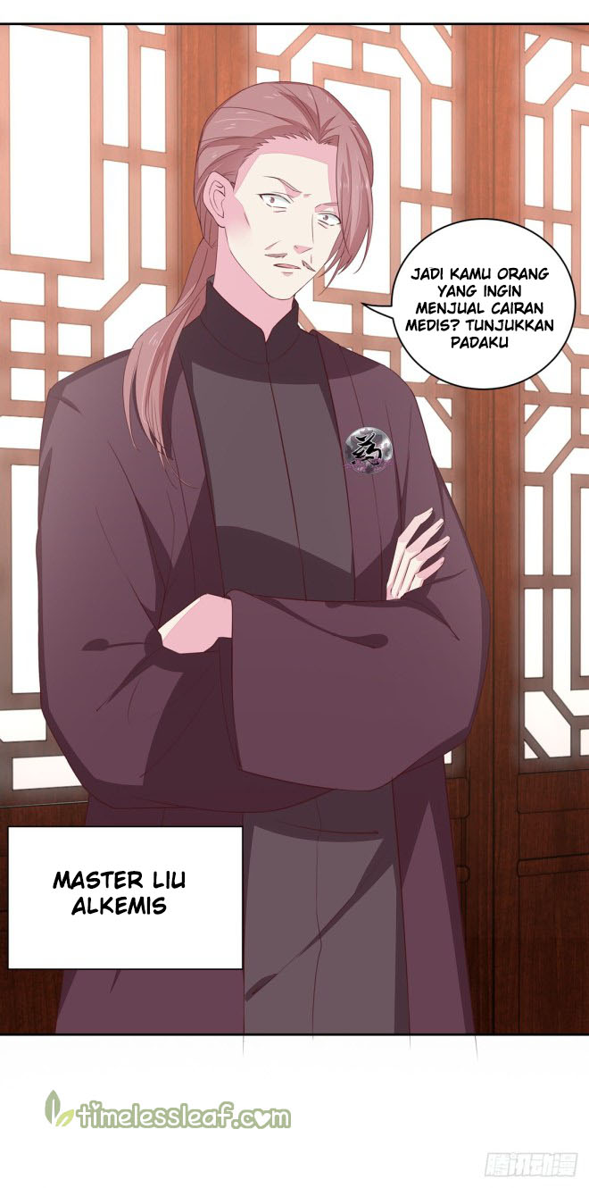 Pupillary Master Chapter 25.1 - halaman 5