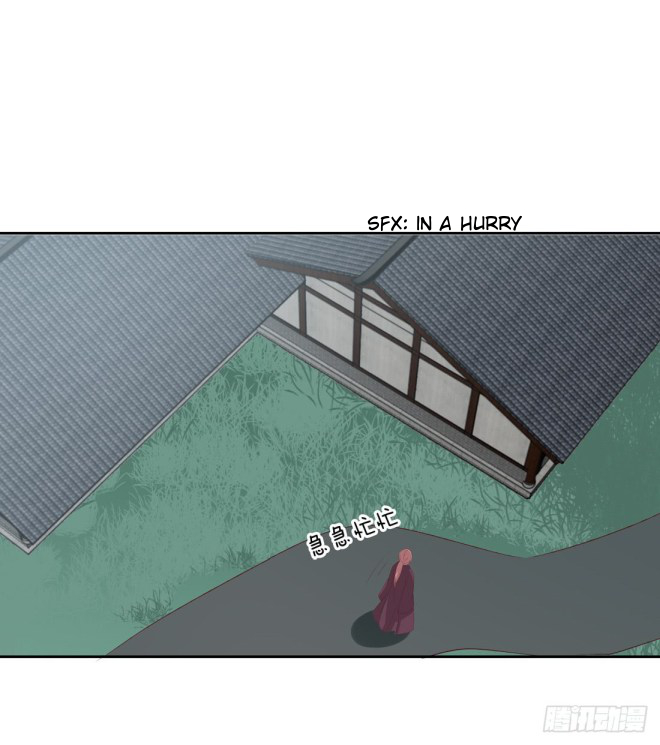 Pupillary Master Chapter 25.2 - halaman 3