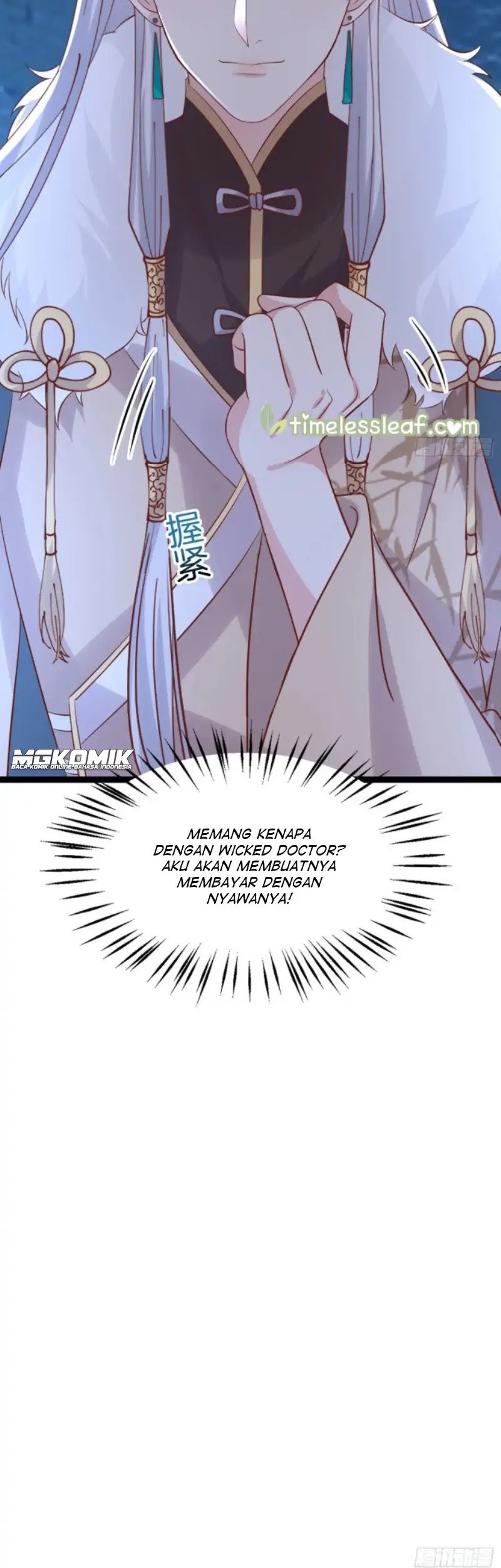 Pupillary Master Chapter 250 - halaman 39
