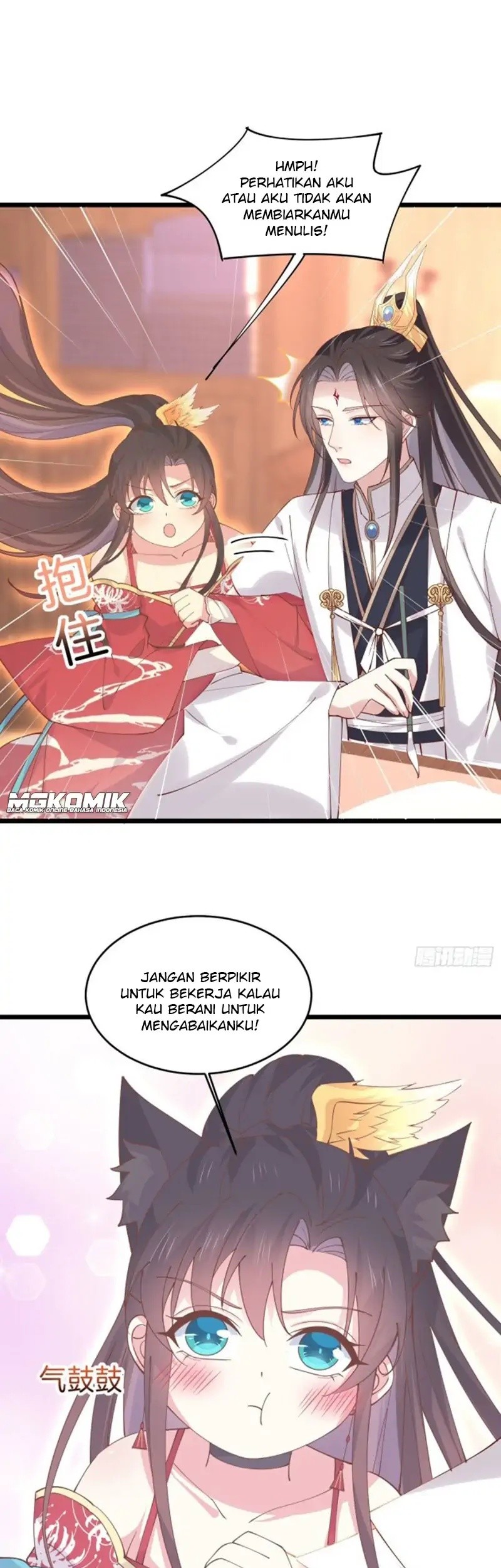 Pupillary Master Chapter 250 - halaman 7