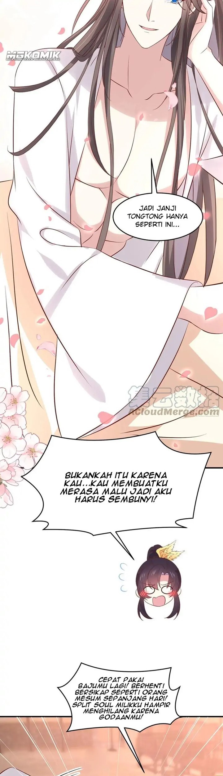 Pupillary Master Chapter 251 - halaman 15