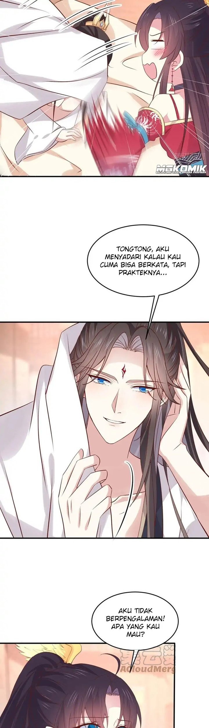 Pupillary Master Chapter 251 - halaman 17