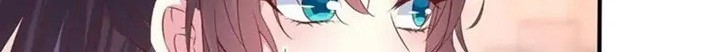 Pupillary Master Chapter 251 - halaman 18