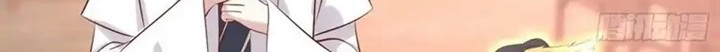 Pupillary Master Chapter 251 - halaman 22
